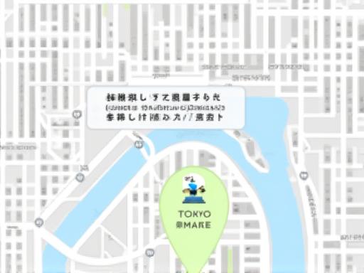 東京駅周辺の地図、農業未来株式会社の所在地を示す